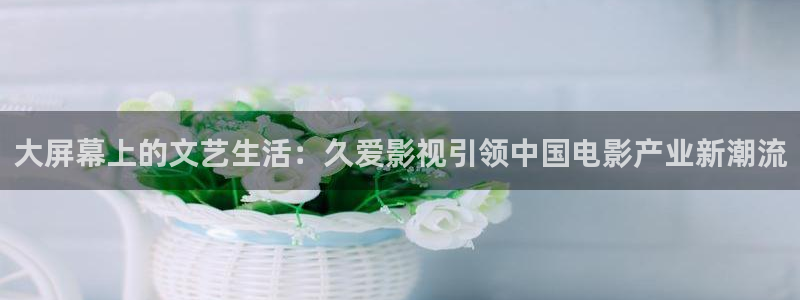 超碰97在线直播