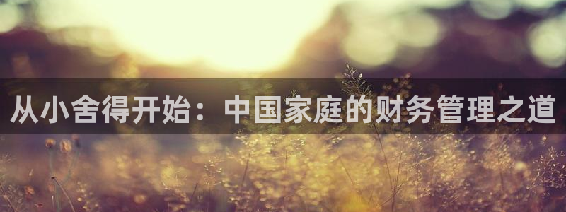 超碰人草