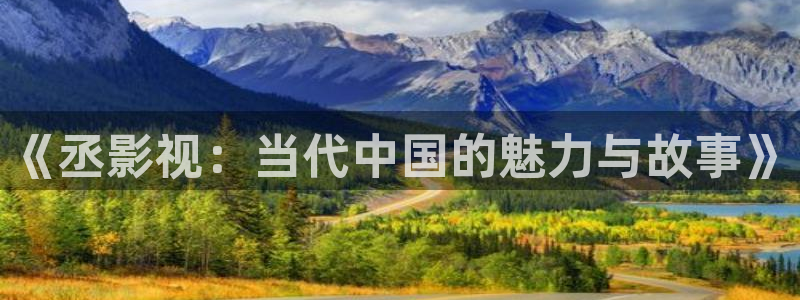超碰3d动漫