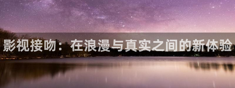 国产超碰在线视频