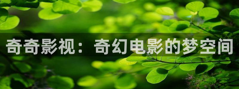超碰人人干在线观看