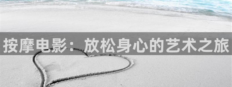 久久少妇超碰