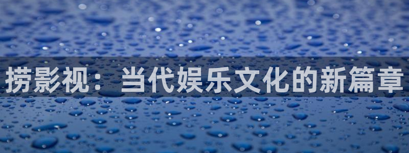 成人在线超碰