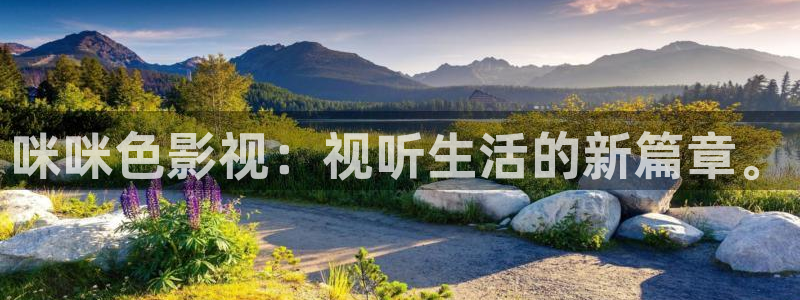 超碰最新在线视频